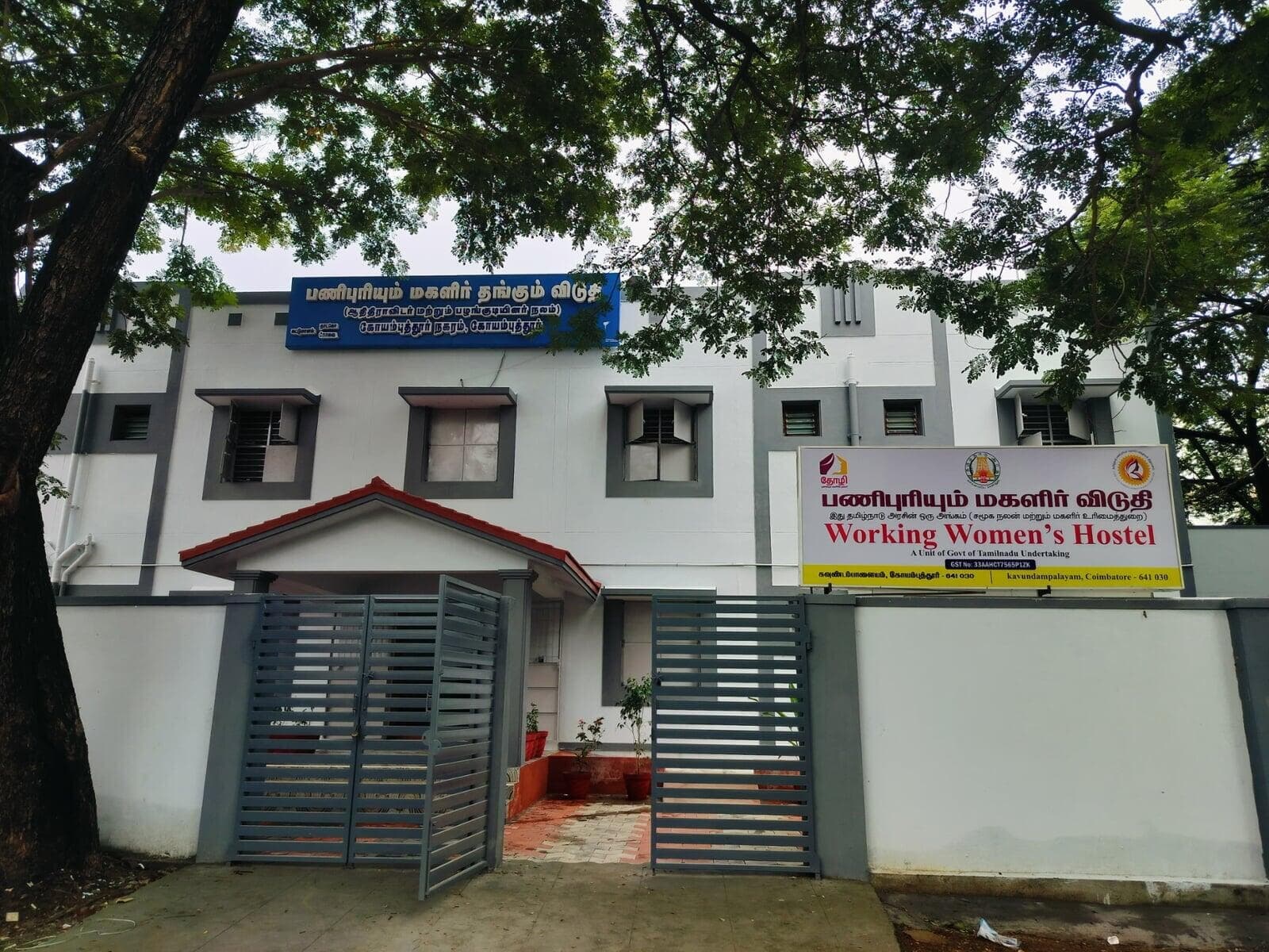 Coimbatore Thozhi Hostel building exterior